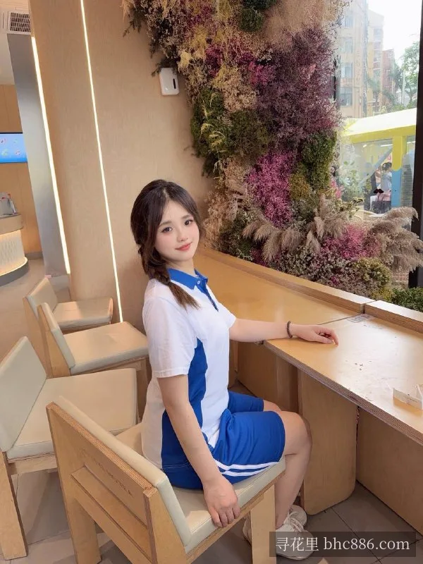 哥哥好 我是奶茶