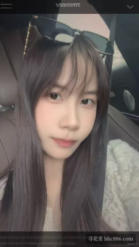 越秀小可爱