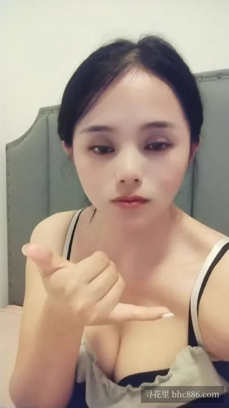 欣欣
