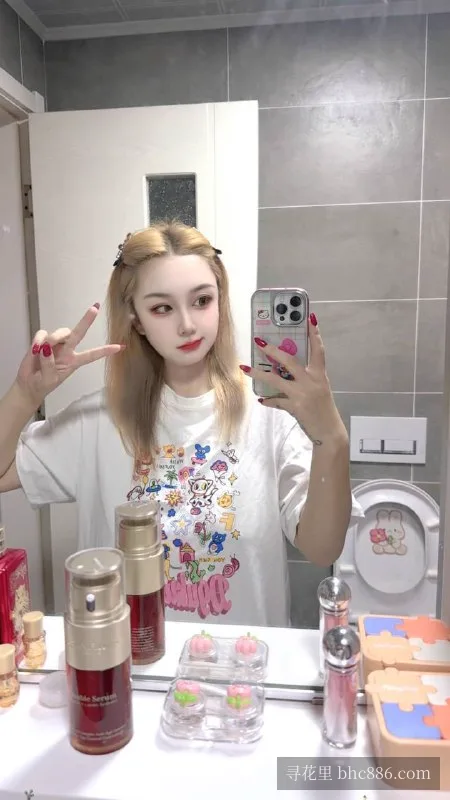 甜蜜蜜