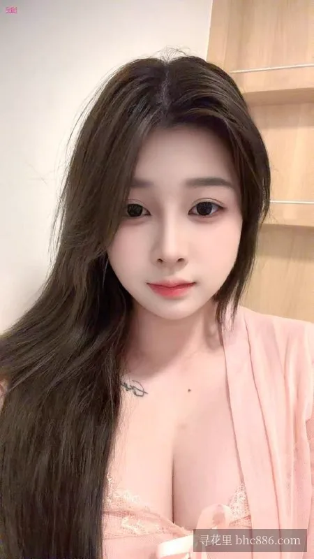 微微