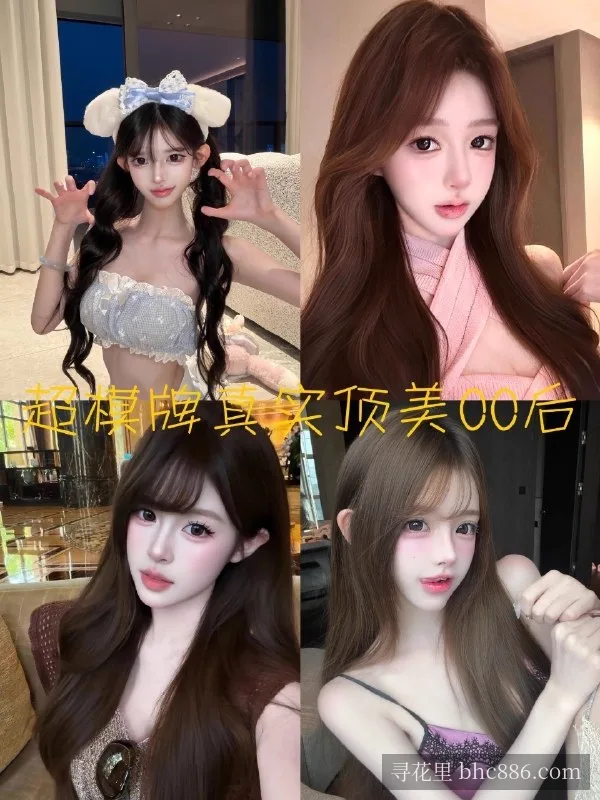 天空之城高档型97水汇