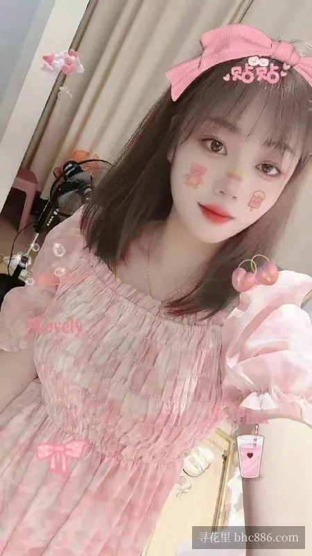 瞌睡虫