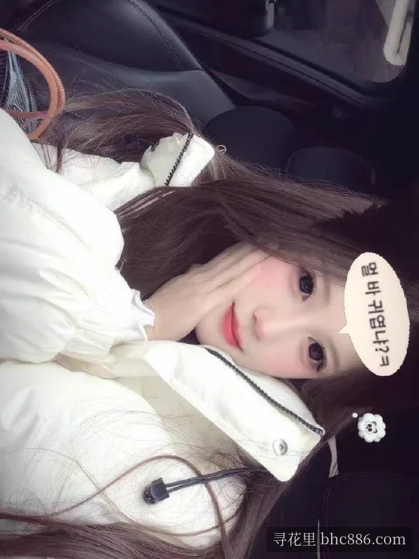 舒舒