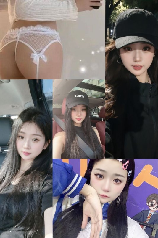 美妮