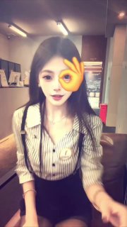 悦悦