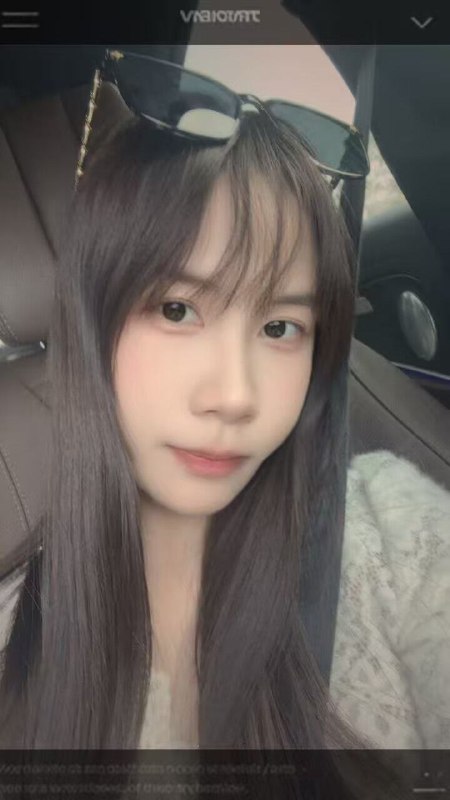 越秀小可爱