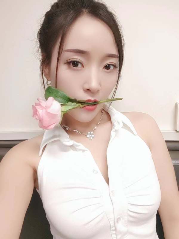 汐沅