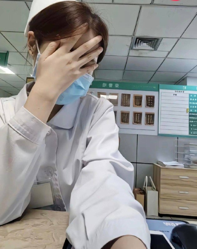 薇薇