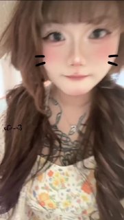 小番茄