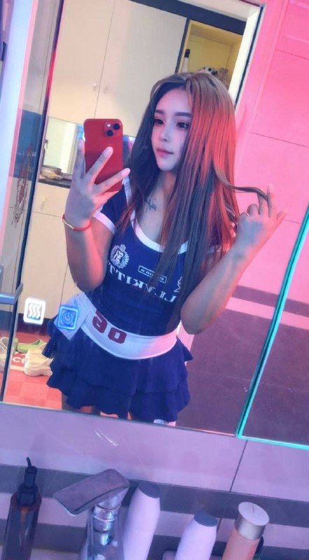 奶茶妹
