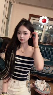 女大木吒