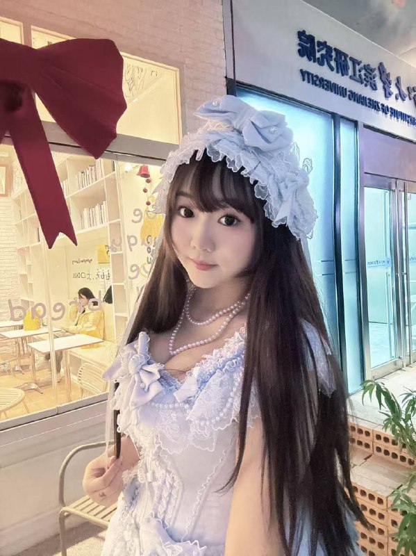 娜娜
