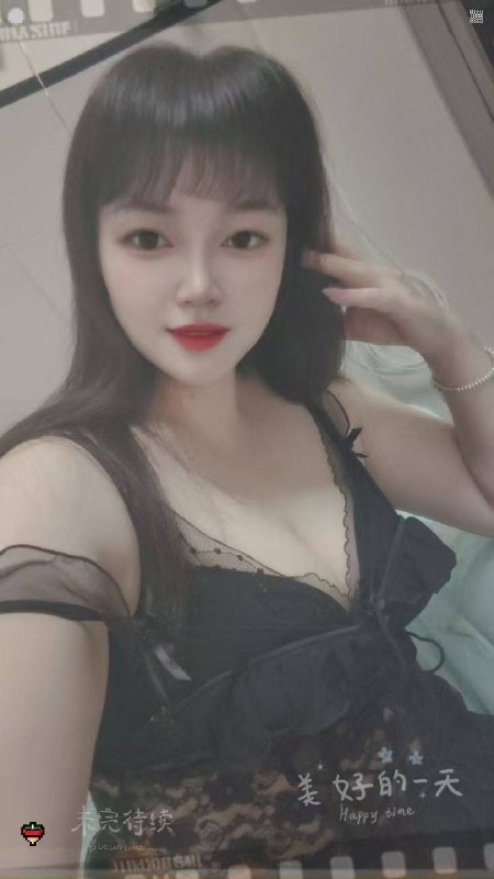 香香