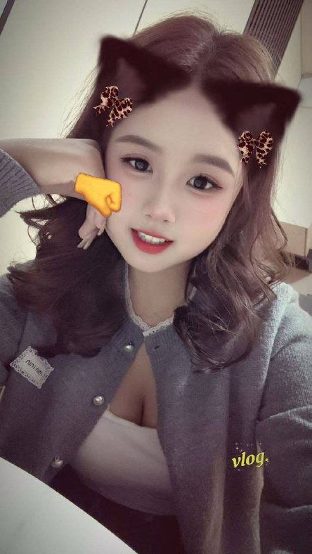 欣欣