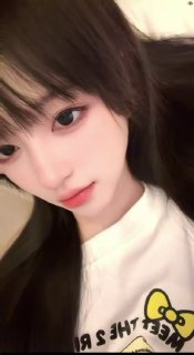 芮娜