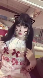 小七