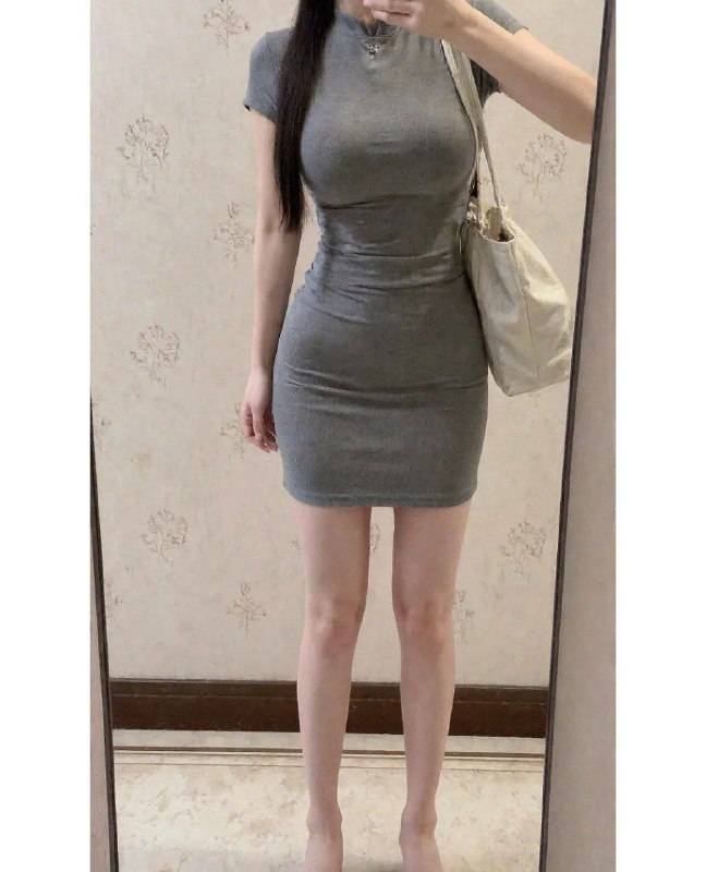 丫头